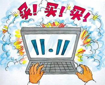 網(wǎng)購之前擦亮眼 云南22家電商企業(yè)被列入經(jīng)營異常名錄